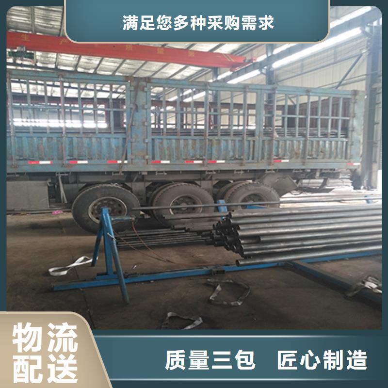 声测管60注浆管支持拿样