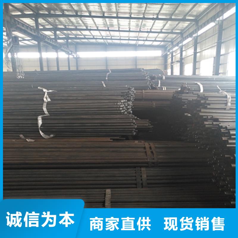 超声波检测管批发厂家