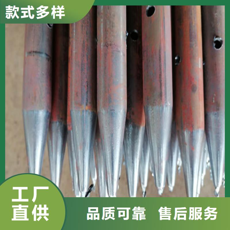 声测管注浆管批发批发厂家