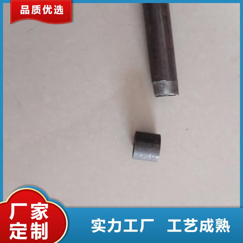 套筒式声测管注浆管厂家