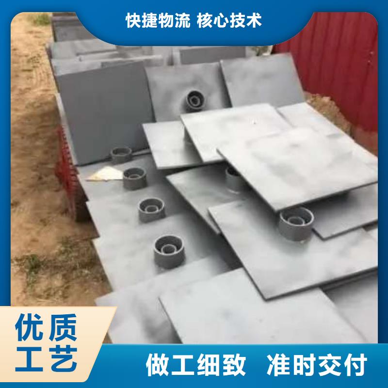 沉降板沉降板保护管品质之选