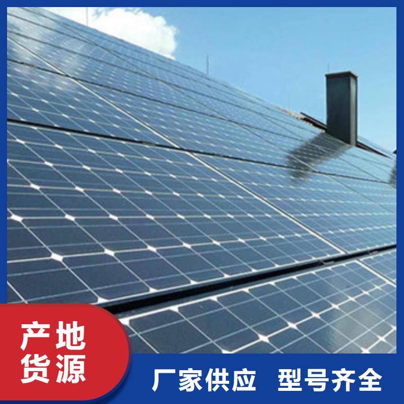 临高县光伏板回收上门服务