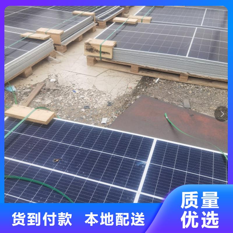 光伏板回收电镀残渣免费上门
