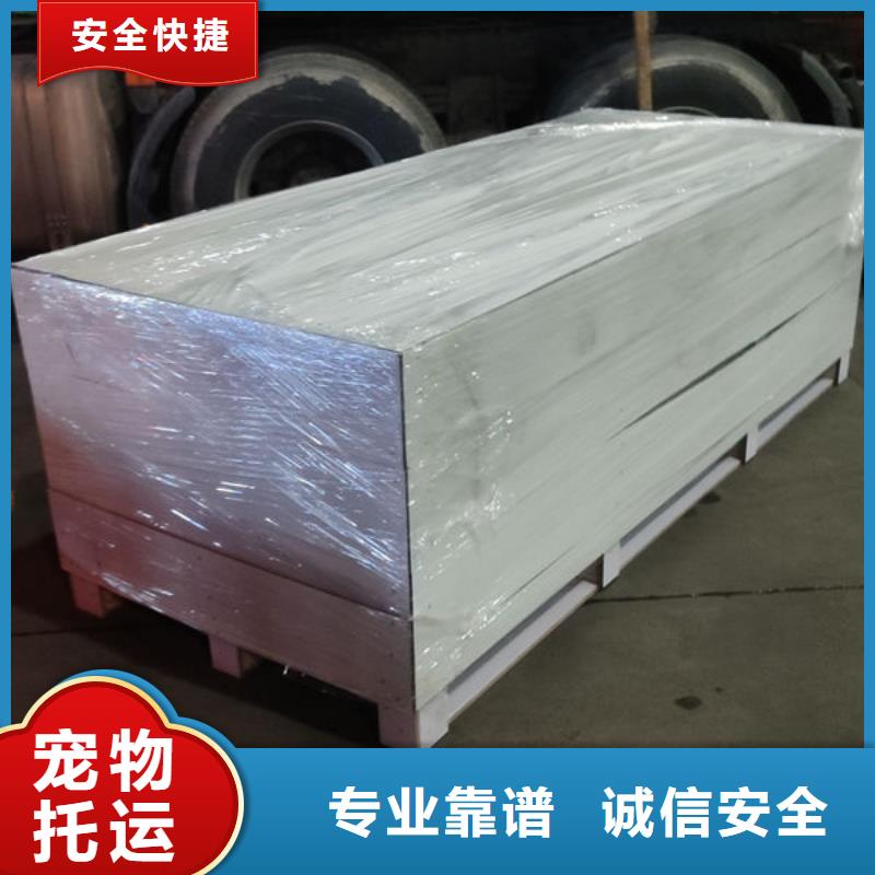 到郧西物流公司