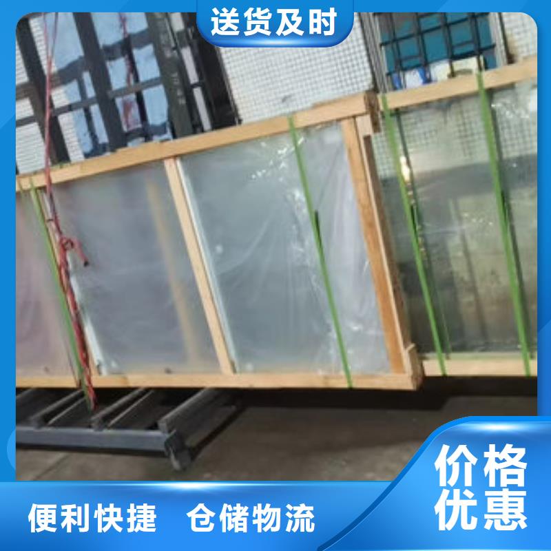 到康平物流公司