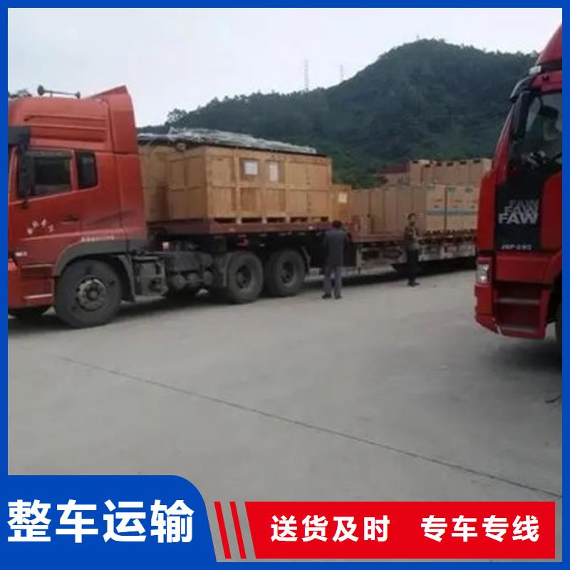 到郧西物流公司