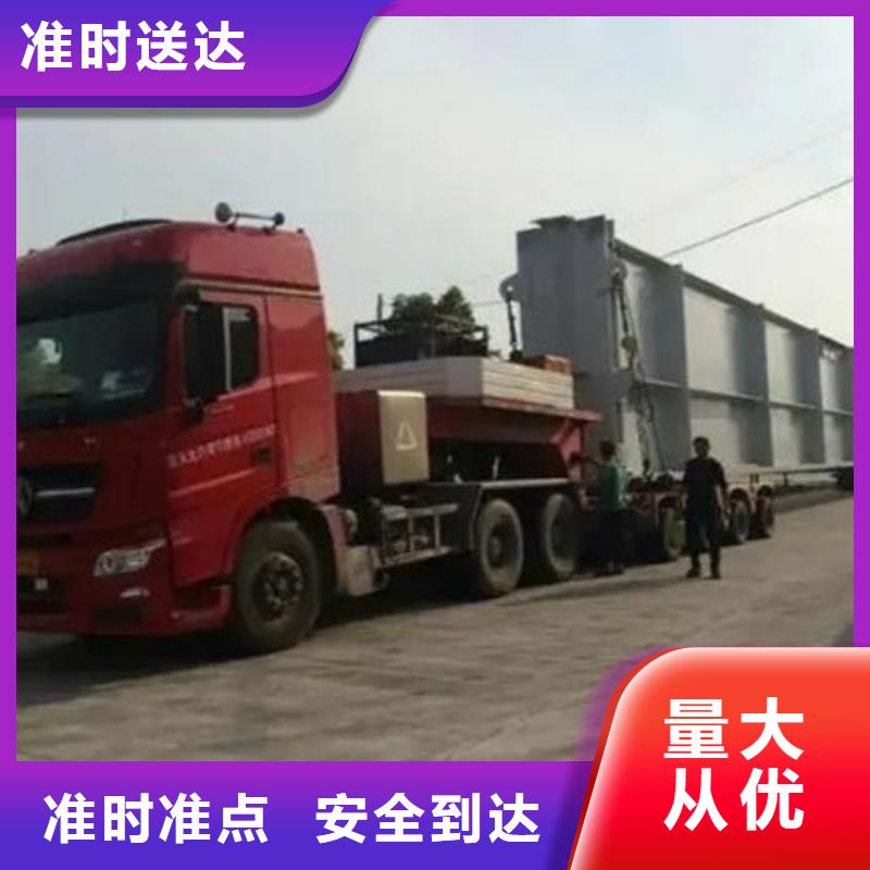 到醴陵物流公司