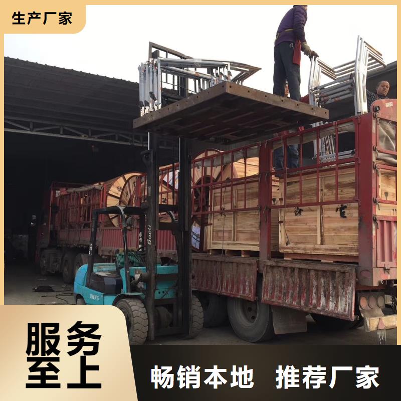 成都到北安物流公司