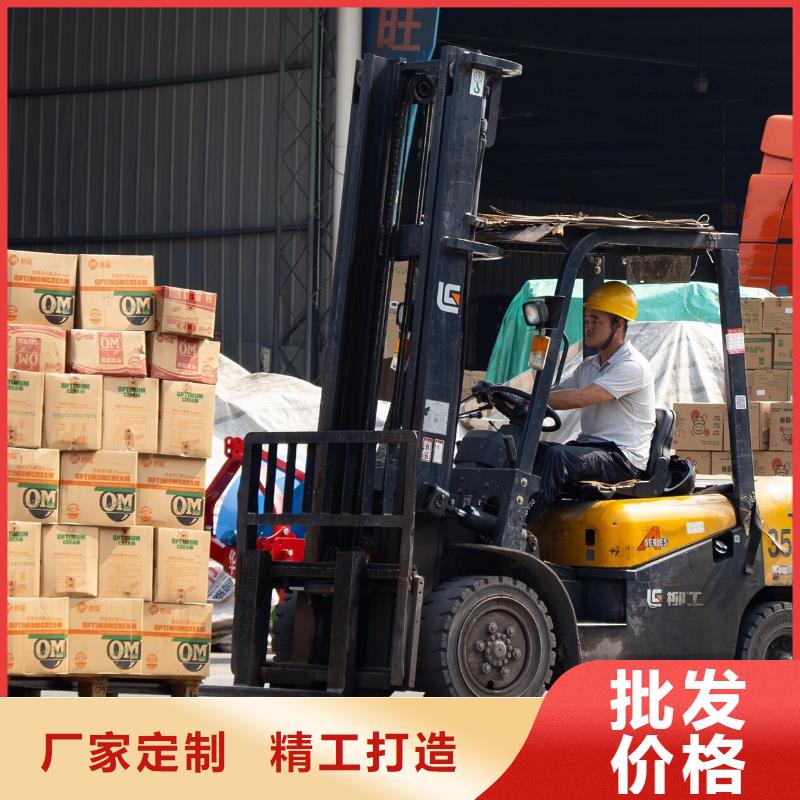 成都到江达物流公司