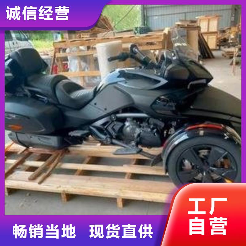 重庆到泰州物流公司