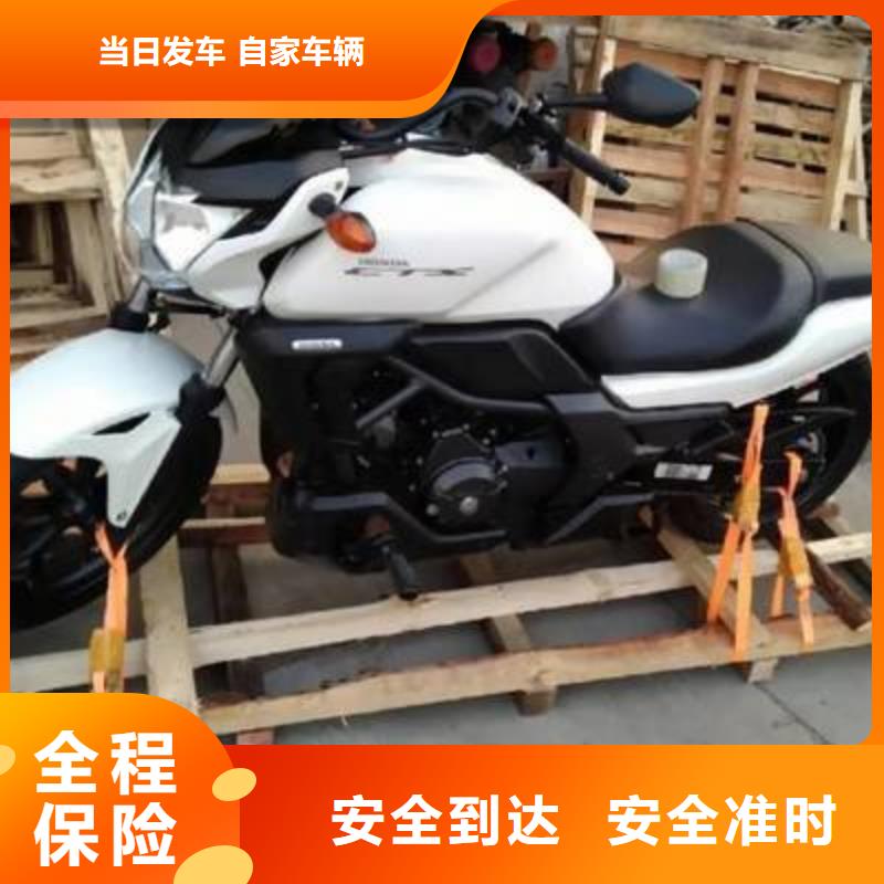 重庆到西宁物流公司