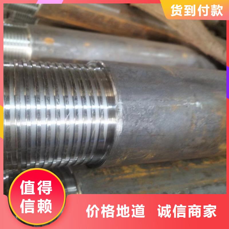 防腐无缝管厂家-欢迎新老客户来电咨询