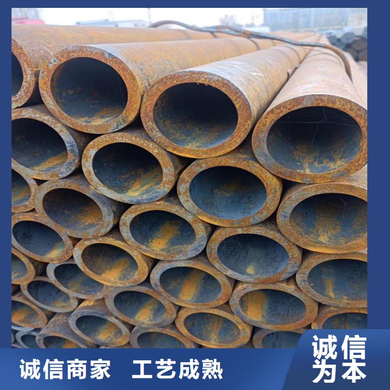 40Cr精密无缝钢管生产厂家