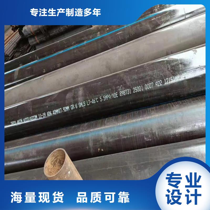 消防镀锌无缝钢管实力厂家