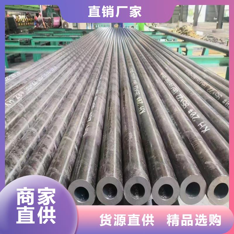 无缝合金管货源充足配送到厂