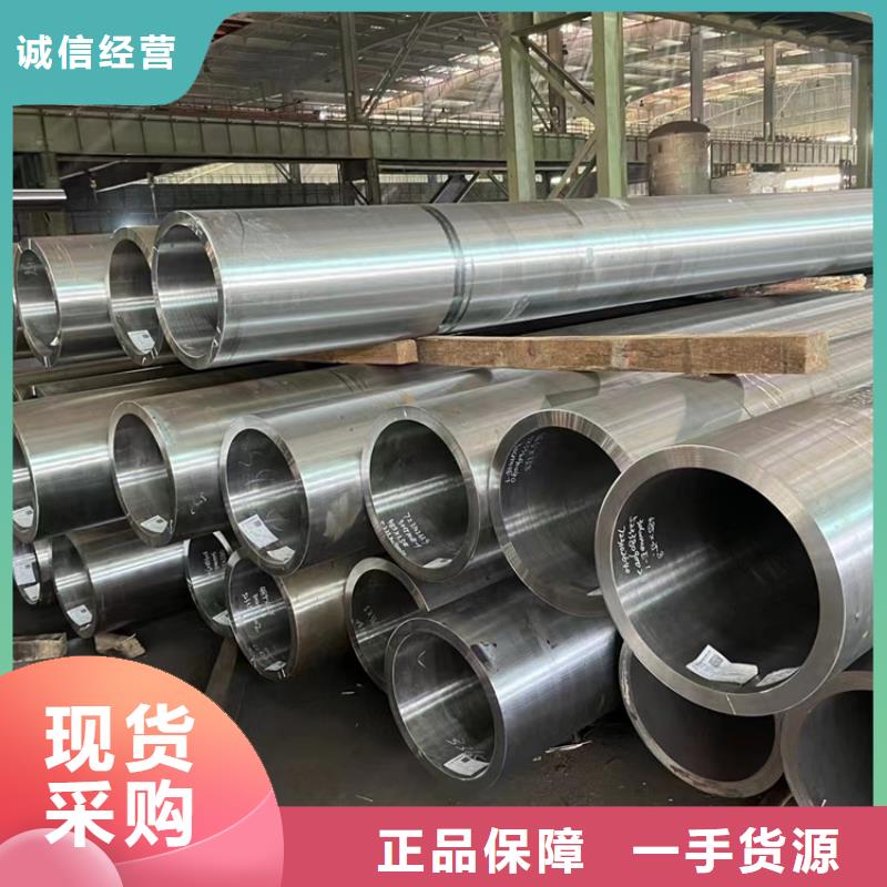 精密合金无缝管库存充足
