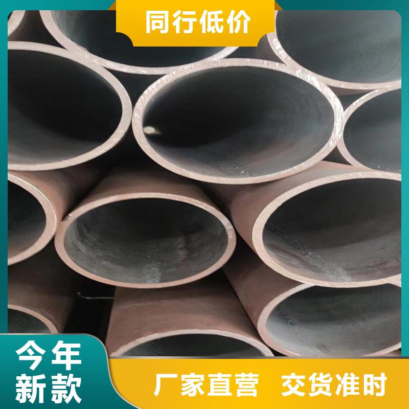 40Cr精密无缝钢管生产厂家