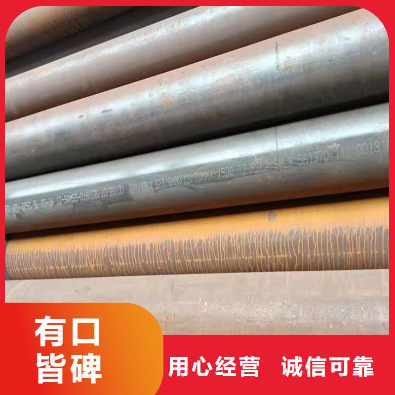 消防镀锌无缝钢管10年经验