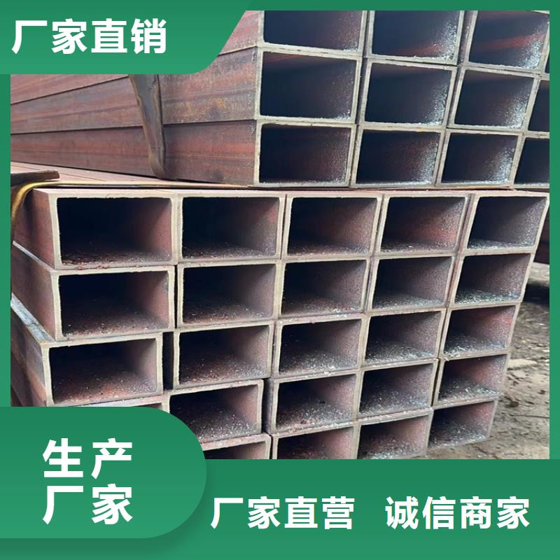 供应冷拔方矩管的批发商