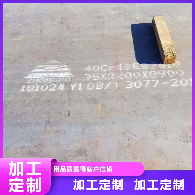 700L汽车专用钢方管批发零售