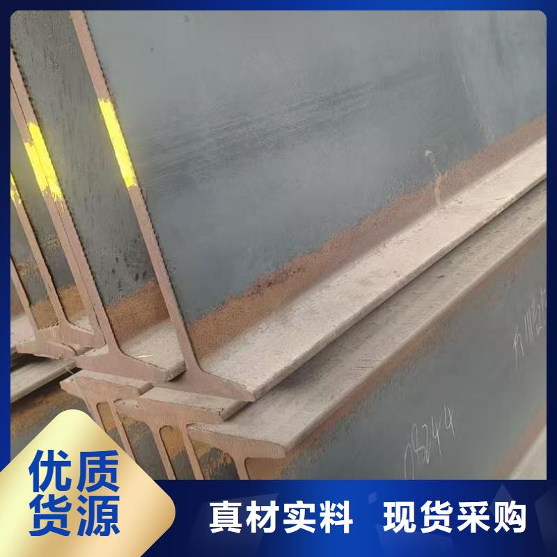 带孔的三角铁报价价位