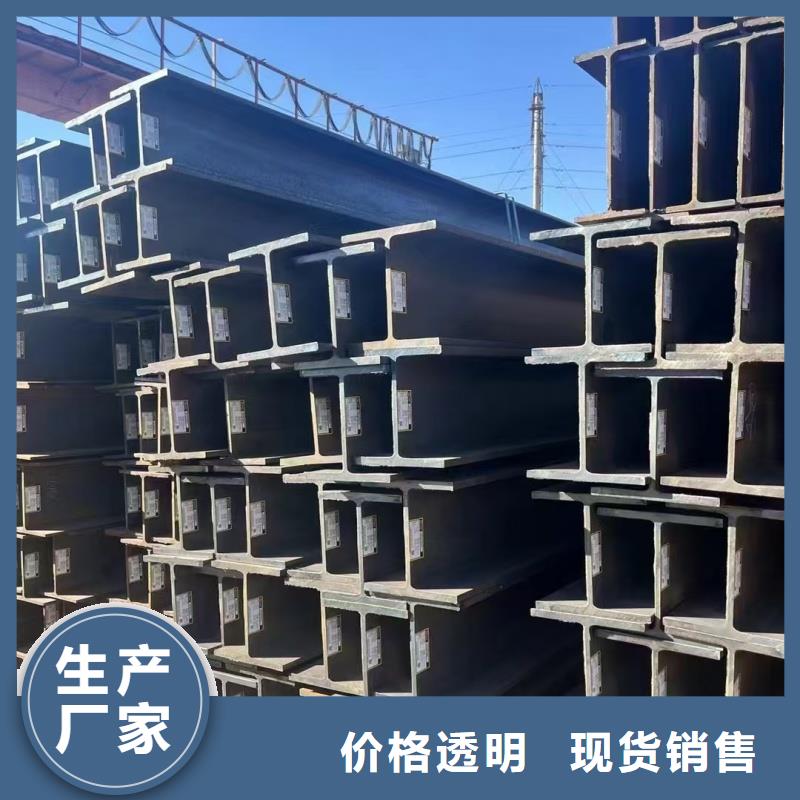 镀锌冲孔角钢现货有售