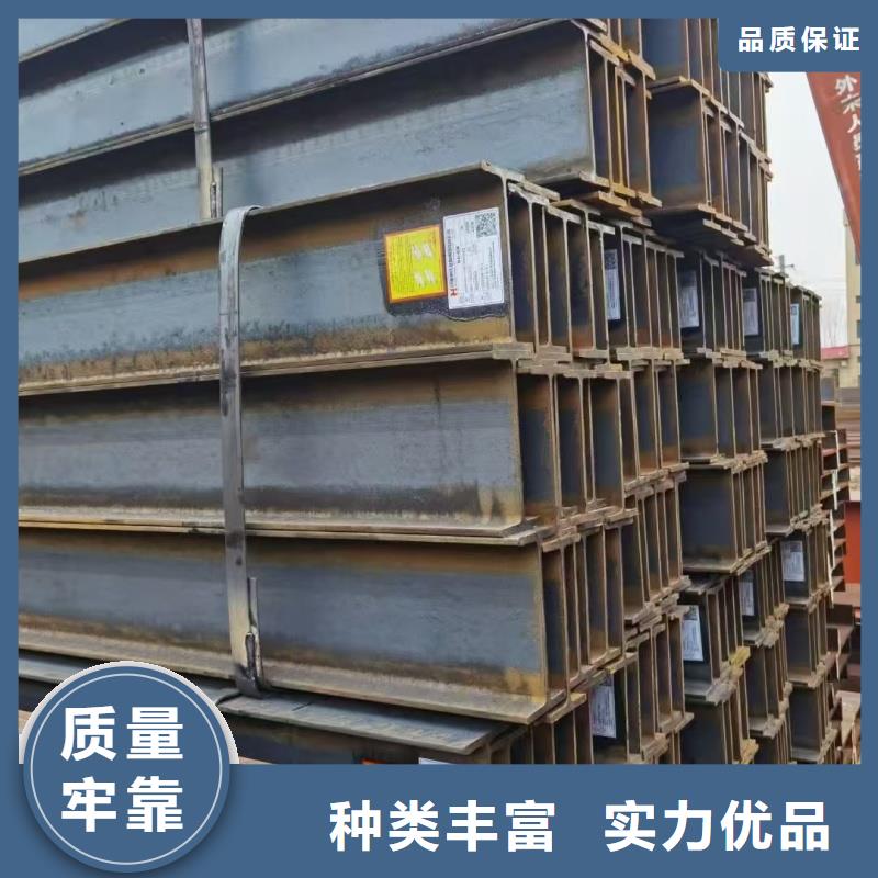 带孔的三角铁报价价位