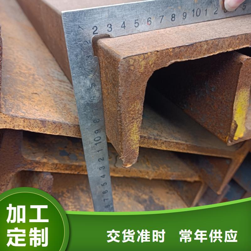 q235b冲孔角钢报价价位