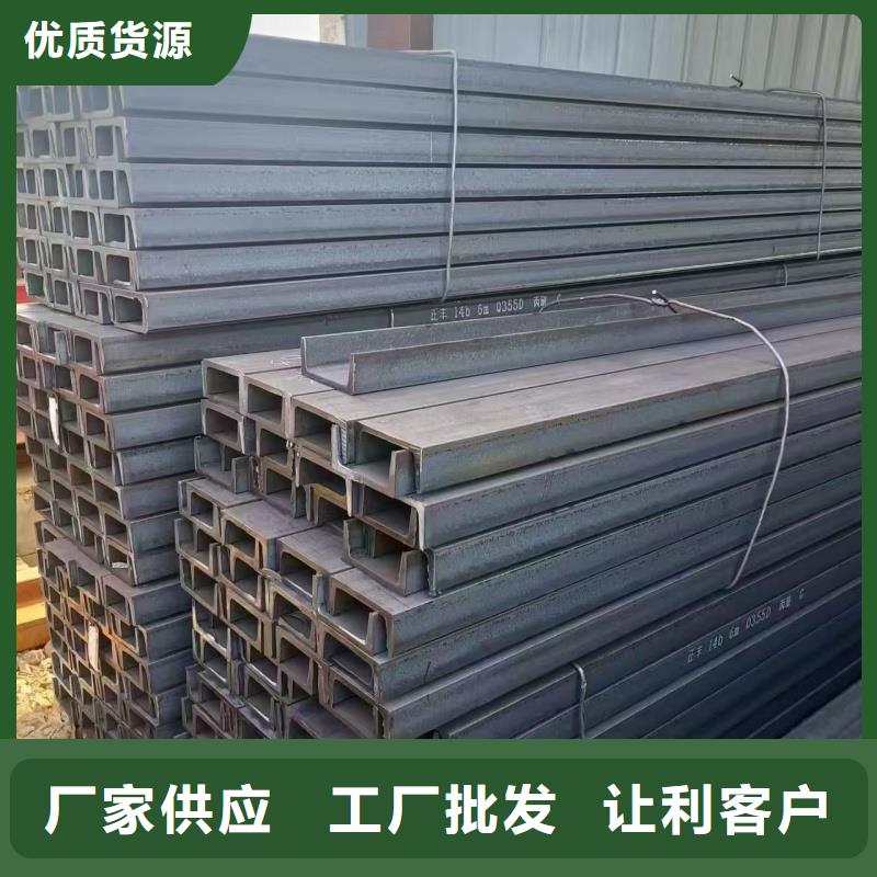 镀锌冲孔角钢厂家