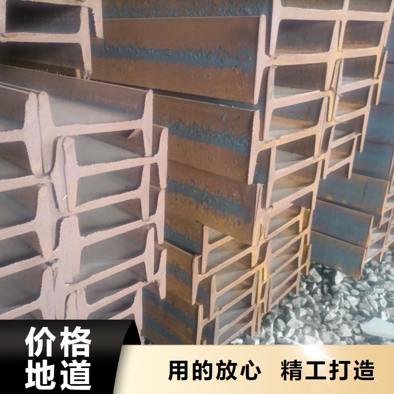 冲孔角钢15年老厂