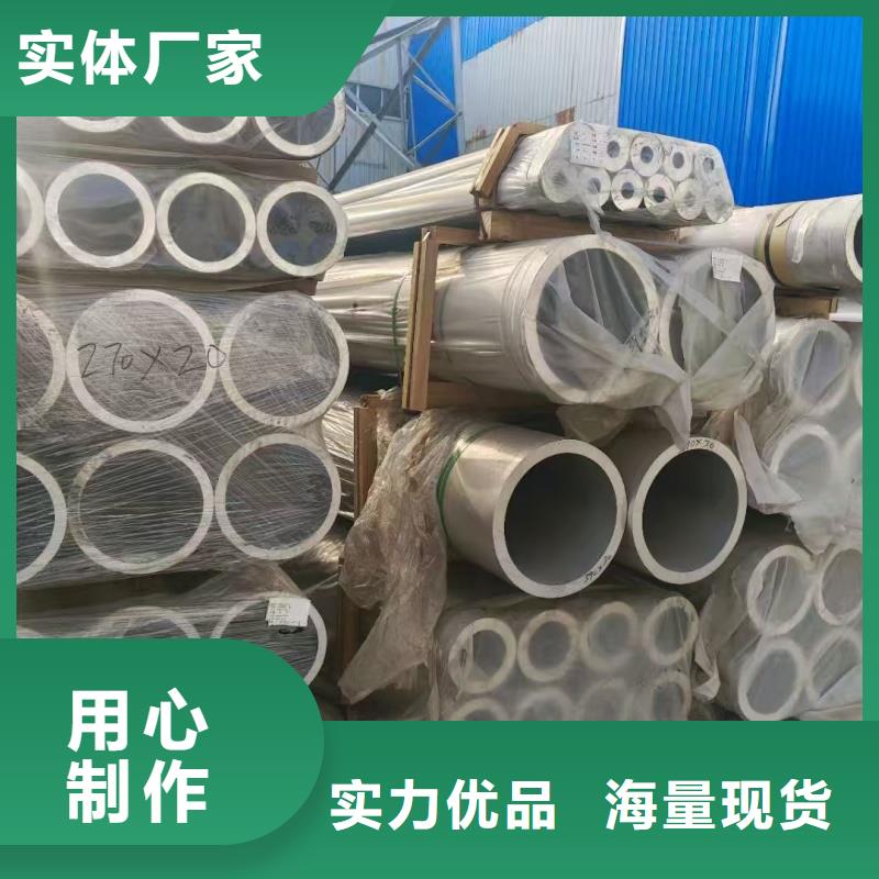 #P22合金钢管#出货快