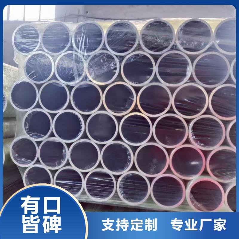 #P22合金钢管#出货快
