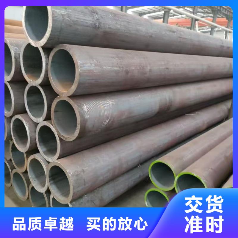 优质A335P5合金管