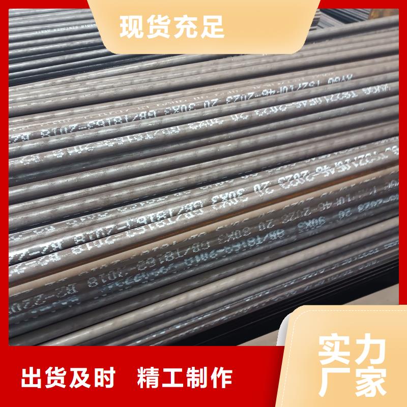 减速箱用铝管实业厂家