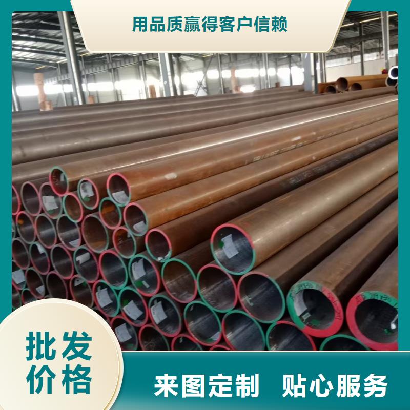 12Cr1Mov合金管多年老厂