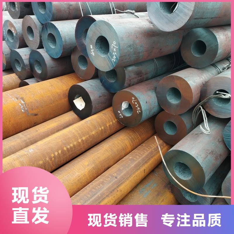 T5铝管、T5铝管厂家直销-值得信赖