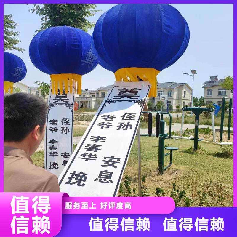 扬州高邮市高邮街道入殓纳棺一条龙服务