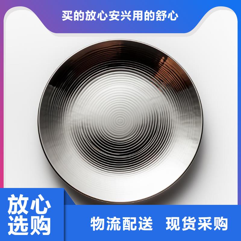 ks渲染金属喷砂怎么处理