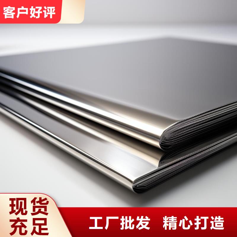 玻璃喷砂处理方法