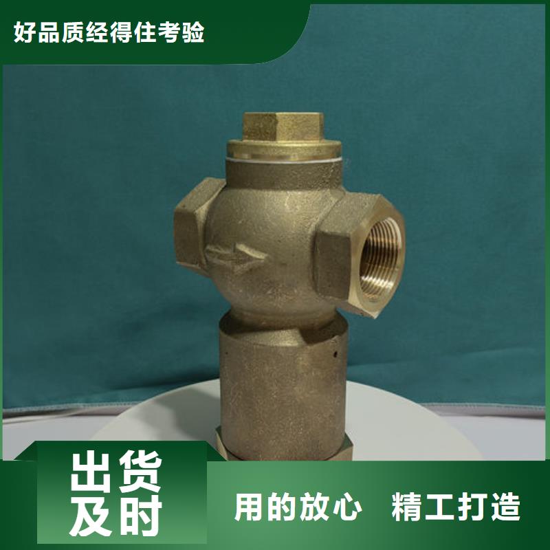 喷砂阀喷砂阀供应商用心做好每一件产品