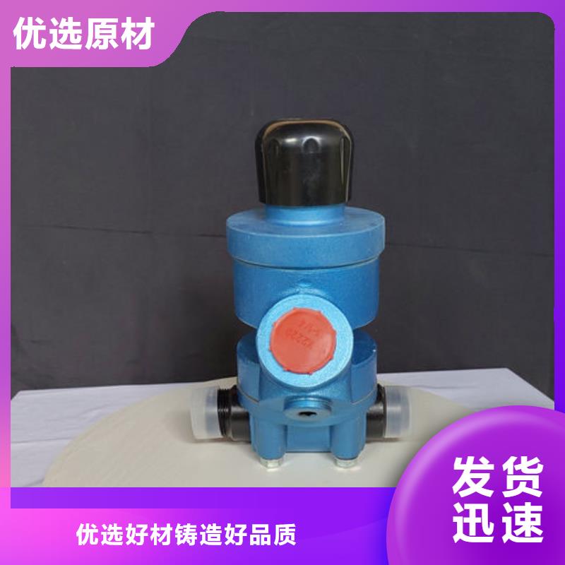 喷砂阀喷砂设备用砂阀型号现货直供