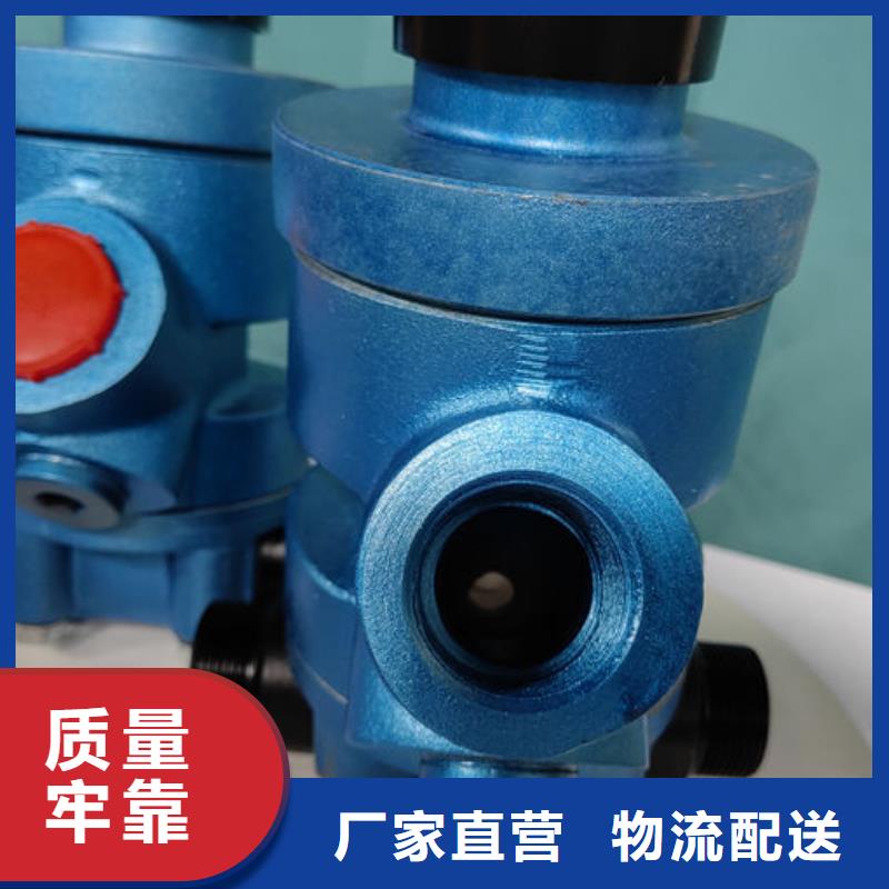 喷砂阀喷砂机排砂阀门批发供应