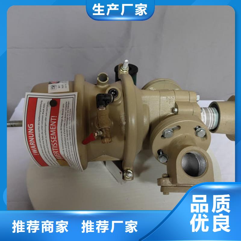 喷砂阀厂家供应磨料阀批发价格多年行业积累