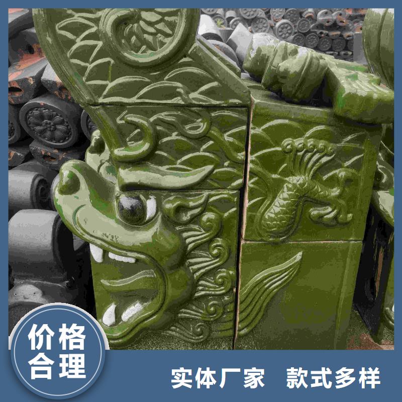 用户喜爱的宜兴丁山建陶 园林琉璃瓦生产厂家
