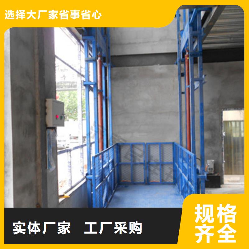 货梯_登车桥可放心采购