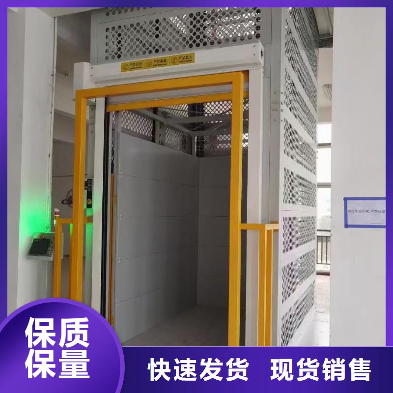 大吨位电梯
厂家联系电话