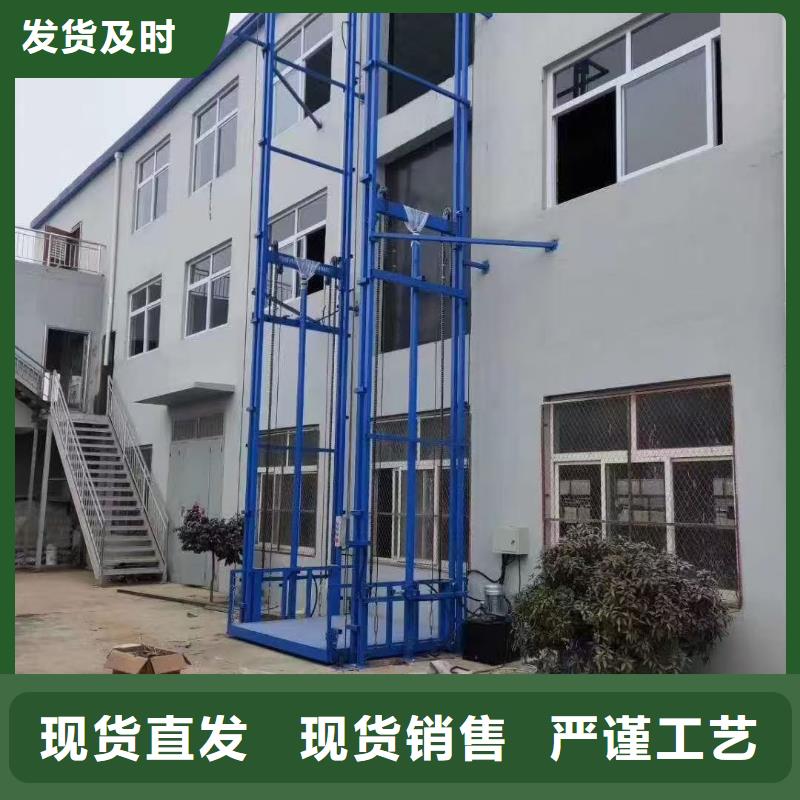 升降平台一手货源