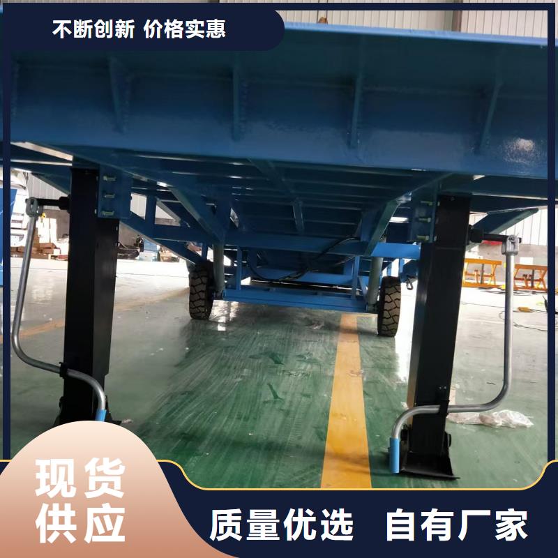 叉车平台哪家好