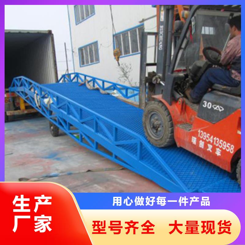 叉车平台哪家好
