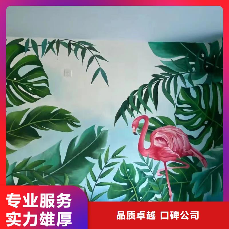 常德澧县临醴墙绘涂鸦手绘壁画公司